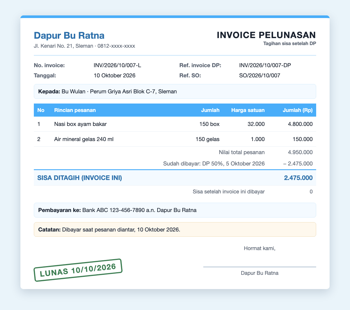 Contoh invoice pelunasan setelah DP: INV/2026/10/007-L, nilai total 4.950.000, sudah dibayar DP 2.475.000, sisa ditagih 2.475.000, cap LUNAS 10/10/2026
