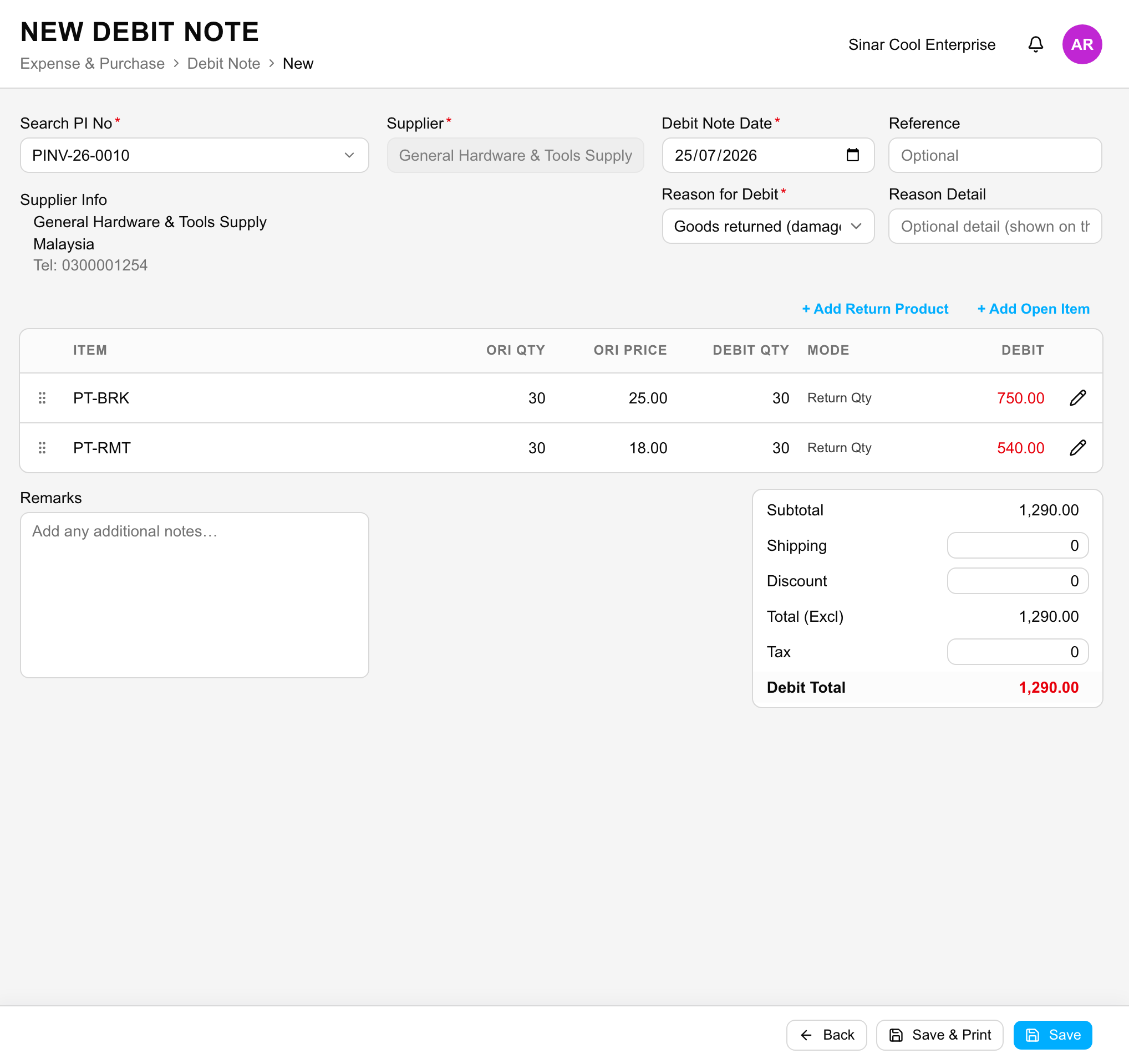 Nota Debit (Debit Note)