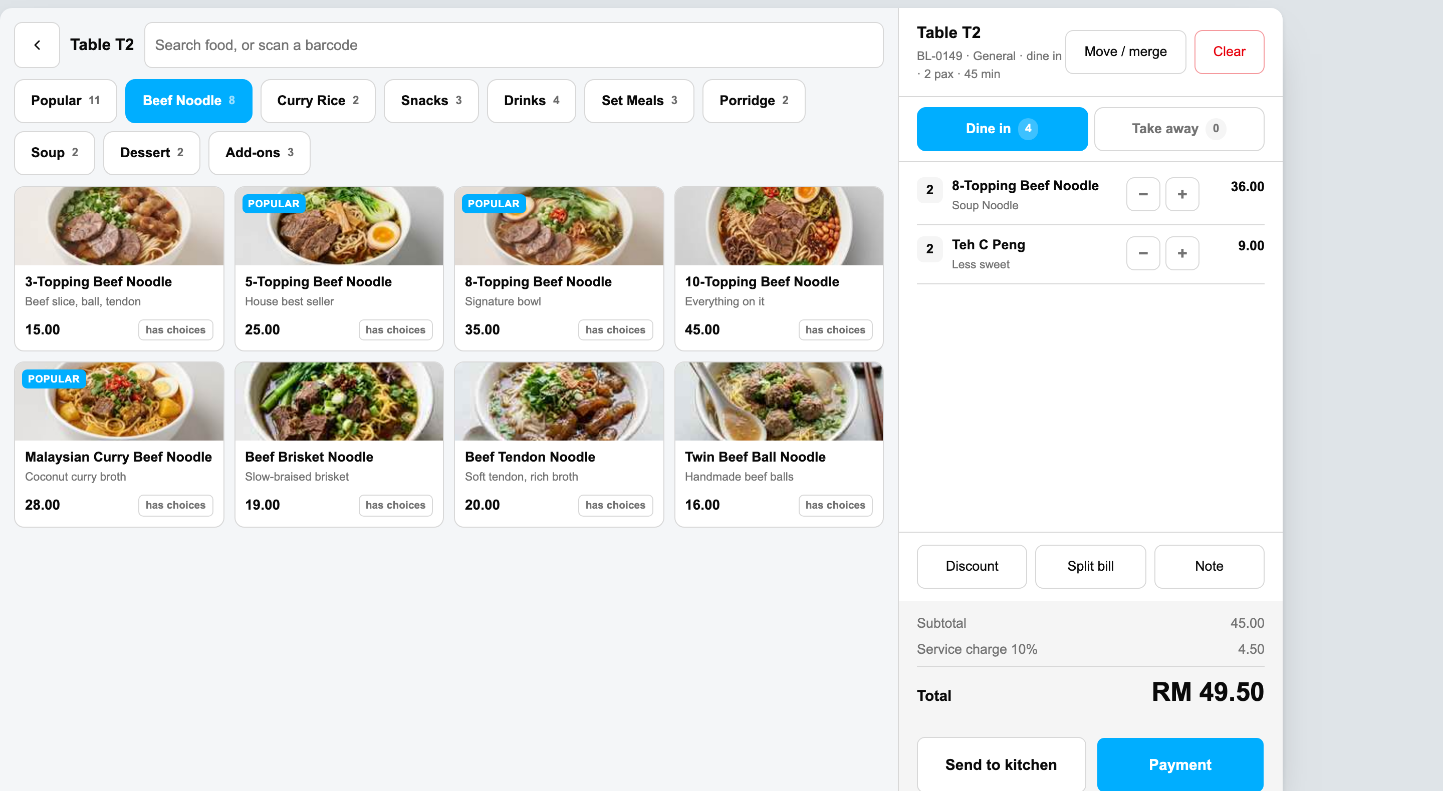 Order ikut meja di Niagawan PosPro