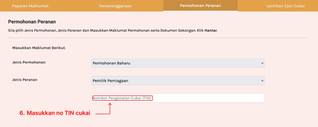 Paparan halaman muat naik dokumen sokongan seperti SSM e-Certificate dan Kad Pengenalan.