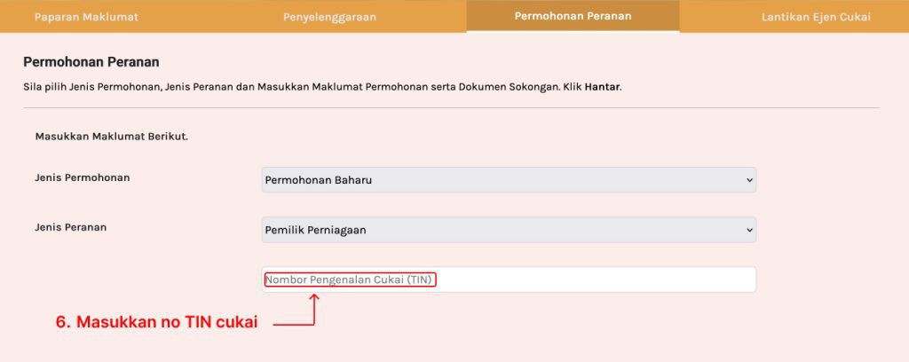 Paparan halaman muat naik dokumen sokongan seperti SSM e-Certificate dan Kad Pengenalan.