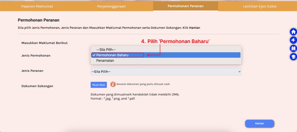 Paparan pilihan jenis permohonan baharu pada MyTax untuk mendaftar sebagai pemilik perniagaan.